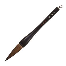 22530 墨 運 堂 22857 Sumiundo Calligraphy Brush Wooden Shaft Flying No. 8