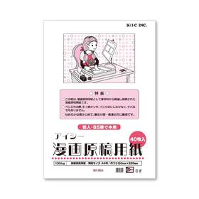 Im-35a Ｉ ‐ Ｃ I-c Manga Manuscript Paper A4 Thick Type 40 Sheets 135kg