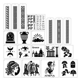 Afritee Stencil-0174 Greece Knight Stencils For Painting - 20 Pcs Greca Geometric Patterns Stencil