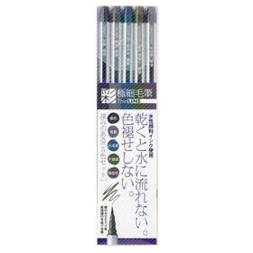Tl300 Akashiya Tl300/va Fude Brush Pen Sai Thin Line 5 Colors