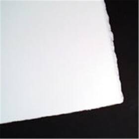 523-675 Arches Printmaking Paper- 22 X 30 Inch