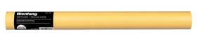 341-138 Bienfang Sketching And Tracing Paper Roll Canary Yellow 24 Inches X 50 Yards