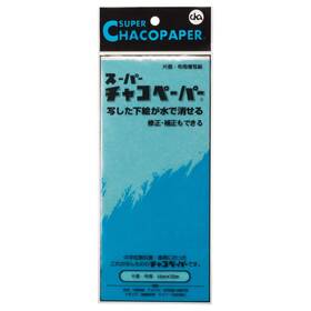 F4-11 Chaco Paper Mc-1 Design Copy Super For Cloths Single Sided Hanger Typ