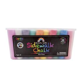 B0fn7z3jb2 Coconut Outdoor Jumbo Sidewalk Chalk Bucket - 50 Washable Non-toxic Pieces For Kids