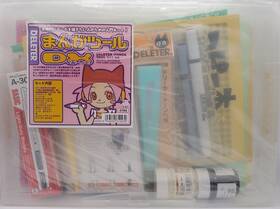 Delita 933465310239 Deleter Manga Tool Set Dx Deluxe Kit Artistic Materials Comic Creators Drawing
