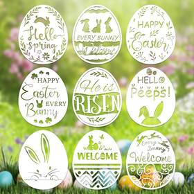 Diy-wh0669-028 Doodlream 9pcs Easter Wall Stencil Templates 11.8 X 9.8 Inch Reusable Plastic Eg