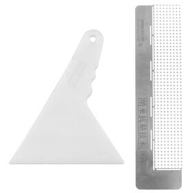 Fx-055 Fengxiaomin 1pcs 5d Diamond Painting Ruler - Stainless Steel Mesh With 400 Spaces And Holdi