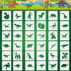 S-0601 Grekywin 36 Pieces Dinosaur Stencils For Kids - Plastic Painting Templates Paint Inch