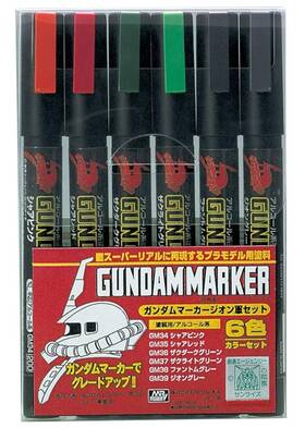 B0009afn3a Gsi Creos Gundam Marker Zeon Set - 6 Pens For Model Kits
