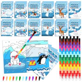 Booklet-gueevin-08 Gueevin 48 Pcs Winter Coloring Books 24 Polar Animals And C