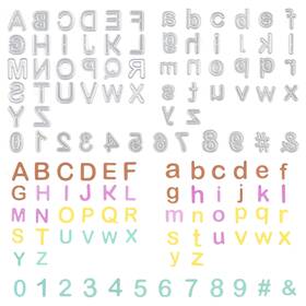 Joelver Maker 731694233138 64 Pcs Carbon Steel Die Cut Stencil Set 10pcs Number 2pcs Symbol And 52 Al
