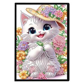 Ywzq-bjb-ka037 Jzhyoan Diamond Painting Blank Notebook Kits For Adult Diy Cat Special White