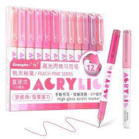 B0fjxzfbnp Kander 12-color Fine Tip Acrylic Gel Pen Set - Stronger Coverage Mark