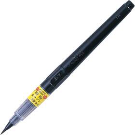 Dl152-24b Kuretake Brush Pen Ink Liquid Kure Bamboo Superfine 24 No