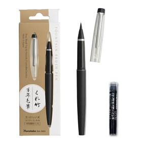 Dt120-1 Kuretake Mannen Mouhitsu No.13 Refillable Fude Brush Marker Pens With Spare