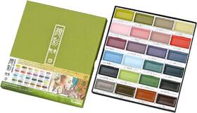 24vii Kuretake Mc20/24vii Gansai Tambi Watercolor Paint Set 24 Colors Ii - Art Nouveau Profes