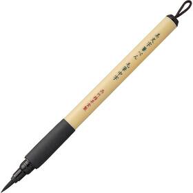 Xt5-10s Kuretake Bimoji Fude Felt Tip Brush Pen For Manga/calligraphy - Medium
