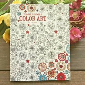 50599 Leisure Arts New 2015 Adult Coloring Book Floral Wonders Color Art For Everyone