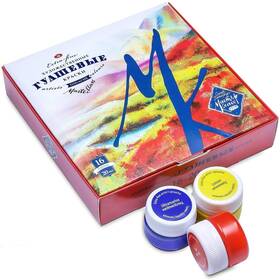 Stptrsbrg-1741092 Master Class Professional Gouache Colors Set 16 X 20 Ml Artist Grade Pai