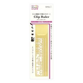 B0bnq6xx9f Midori Designphil 42291006 Clip Ruler Cat Pattern
