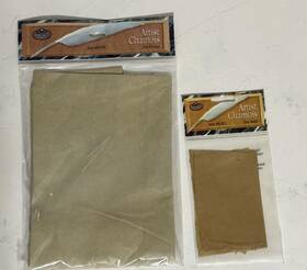 R2050 Royal & Langnickel 090672020505 And Artist Chamois Set Of 2 Extra-large Small