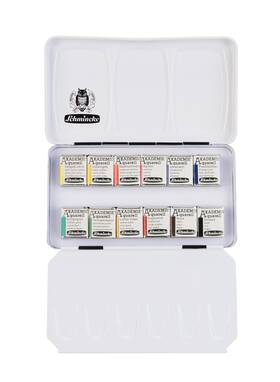 Schmincke 012380052643 - Akademie Aquarell Watercolor Compact Color Box Basic Assortmen