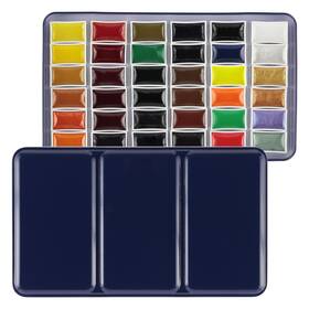 12066fn95 Soho Urban Artist E-z Lift Watercolors Pan Set Of 36 - Professional Wa