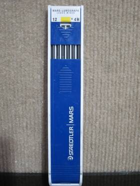 200-4h Staedtler Mars Vintage Lumograph Drawing Leads 4h 12 Per Lead Box