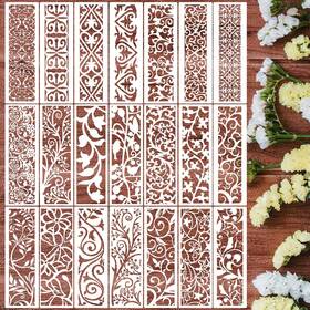 B0dptxyfnn Sunverse Floral Stencils For Crafts Reusable Texture Leaf Swirl Patterns Painting Deco