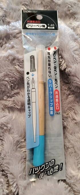 Tachikawa 985680301257 T-40 Comic Pen Nib Holder Japan Import Other Drawing Supplies