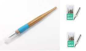 B07qxg55wx Tachikawa T-40 Nib Holder 20 Zebra Comic G Model Chrome Pen Nibs Set