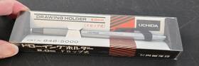 848-5000 Uchida Drawing Holder