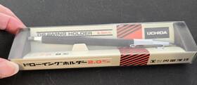 848-5002 Uchida Drawing Holder