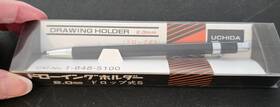 848-5100 Uchida Drawing Holder
