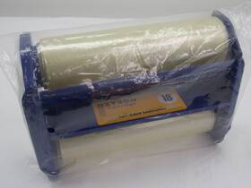 1606-15 Xyron 608931028607 New Refill Cartridge Model 510 Lat Laminate Acid-free Adhesive 15