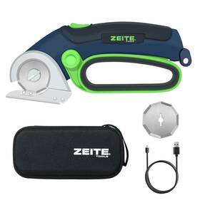 4vsc Zeite 4v Cordless Electric Scissors Cardboard Cutter With 2 X Blade 1 Sto