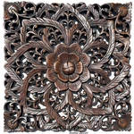 Carved Wood Wall Plaque Panels. X17.5" Art Asian Home Decor. Brown. Fixed Price $129.99.