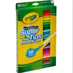 Crayola Super Tips Markers 50 Count Washable Fine Line Assorted Colors Art Set. Fixed Price $12.97.