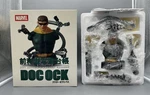Doctor Octopus Bust, Rogues Art Asylum Gallery, Spiderman, Ock Bowen Statue. Fixed Price $84.95.