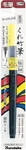 Kuretake Brush Pen, Ink, Pigment, Extra Fine, Size 24, DL152-24B 7 Pens. Fixed Price $55.77.