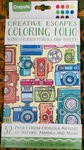 Crayola Creative Escapes Coloring Folio 32P With 12 Colored Pencils And Tablet. Fixed Price $8.95.