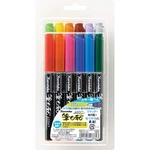Kuretake Zig Fudebiyori Brush Pens 12 Colors Set, Office Product. Fixed Price $22.79.