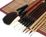 Corciosy 10PCS Chinese Calligraphy Brush Set, Writing With Bamboo Storage. Fixed Price $19.91.