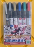 Gsi Creos Gundam Metallic Marker Setl GMS121 Brand New. Fixed Price $15.99.