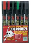 Gsi Creos Gundam Marker Zeon Set - 6 Pens For Model Kits. Fixed Price $26.98.