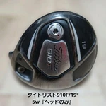 Titleist 910F Head Fairway Wood 19 Degrees Right Hand 5W Used Authentic. Fixed Price $86.66.