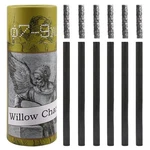 Looneng Willow Charcoal Sticks, Natural For Artists, Beginner.... Fixed Price $16.97.