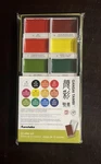 Kuretake Gansai Tambi Watercolor Paint 12 Set New. Fixed Price $26.95.