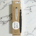 Kuretake Fountain Brush Pen DT120-1 Black Calligraphy. Fixed Price $35.49.