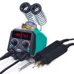 Yihua 939D-VII 150W Digital Pyrography Wood Burning Kit Featuring 45PCS Tips Set. Fixed Price $72.62.